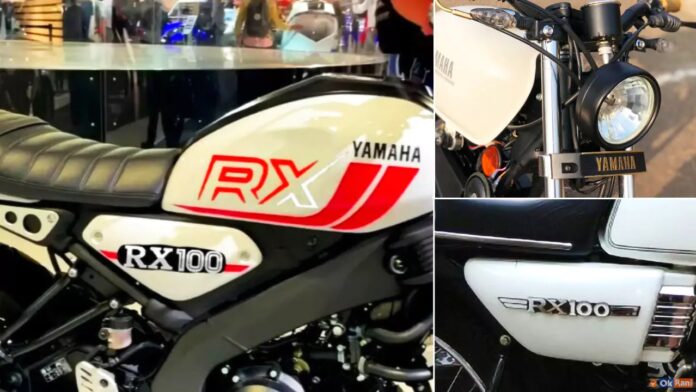 चीते जैसी रफ़्तार के साथ रीलॉन्च होगी Yamaha Rx100 बाइक, झक्कास लुक के साथ मिलेंगे बवाल मचाने वाले फीचर्स